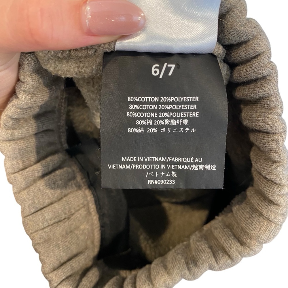 Fear Of God Essentials Fleece Jogger Sweatpants In Taupe Kids Size 6/7 - Picture 10 of 10